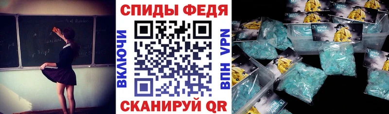 АМФ 98%  закладка  Собинка 