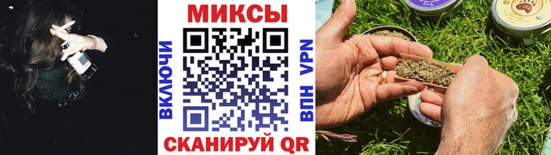 кракен онион  где продают   Собинка  Бутират GHB 