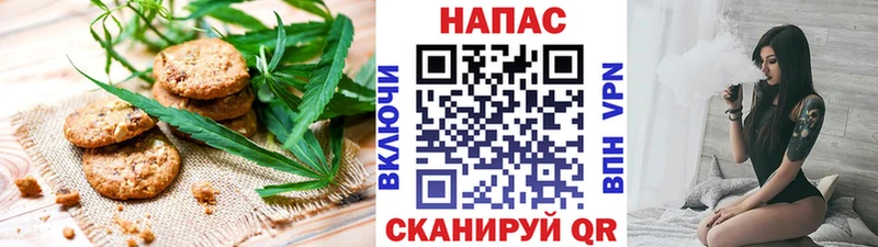 дарнет шоп  Собинка  Cannafood марихуана 