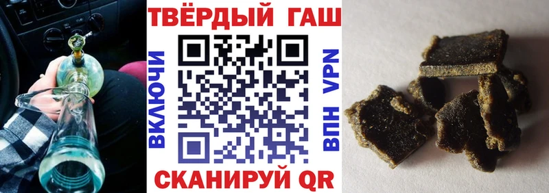 закладки Собинка ГАШ 40% ТГК
