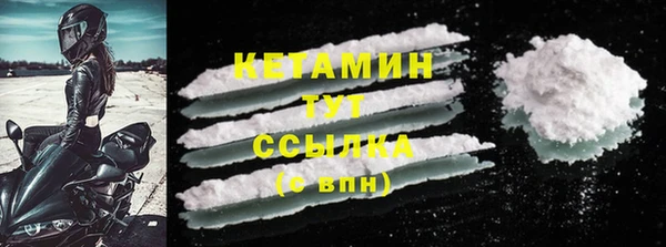 сатива Балабаново