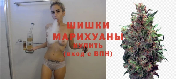 ALPHA-PVP Баксан