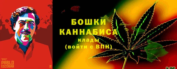 ALPHA-PVP Баксан