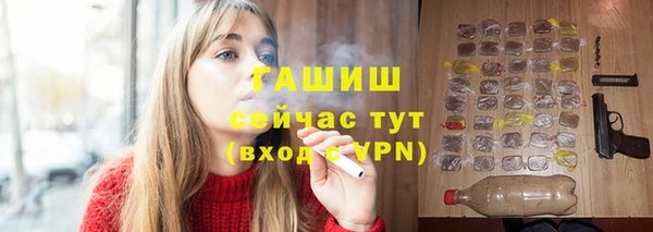 mix Балахна