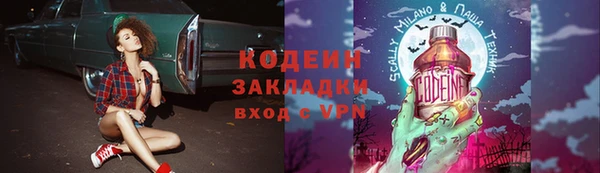 сатива Балабаново