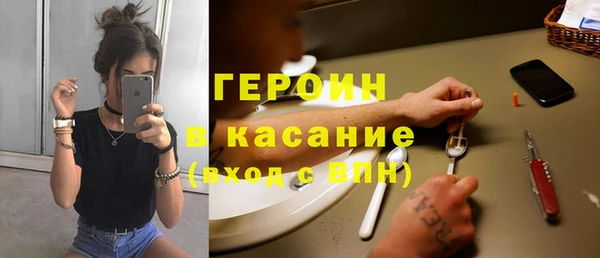 mix Балахна