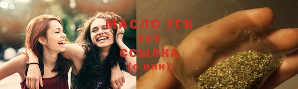 сатива Балабаново