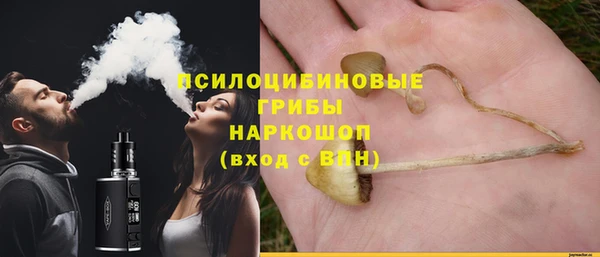 mix Балахна