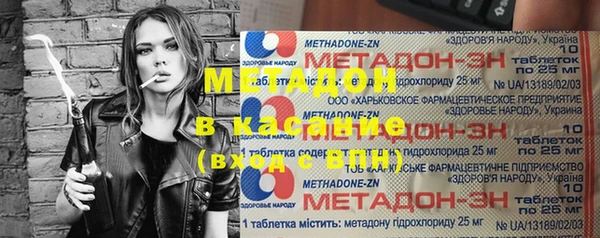 сатива Балабаново