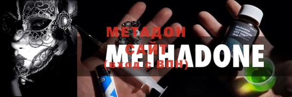 ALPHA-PVP Баксан