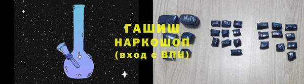 mix Балахна
