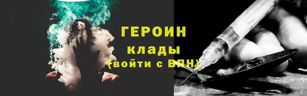 mix Балахна