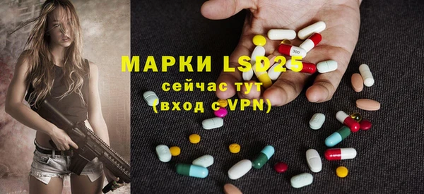 винт Заволжье
