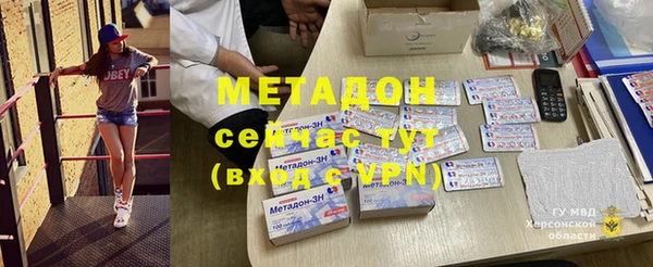 сатива Балабаново
