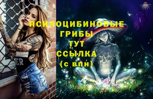 mix Балахна