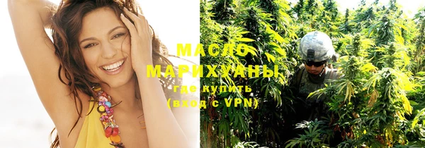 mix Балахна