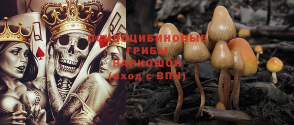 mix Балахна