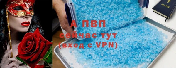 mix Балахна