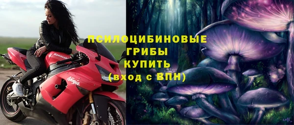 mix Балахна