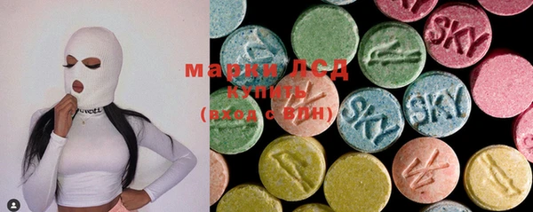 mix Балахна