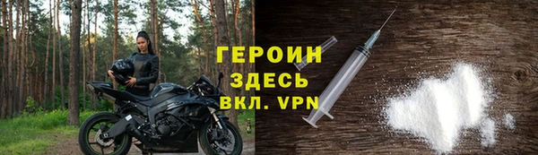mix Балахна