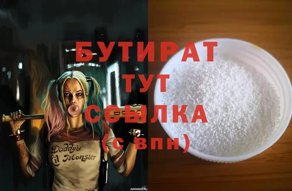 mix Балахна
