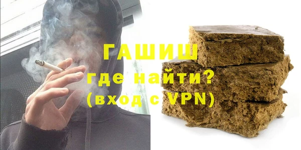 mix Балахна