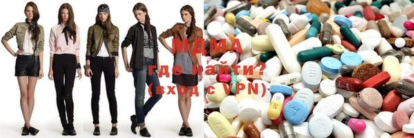 mix Балахна