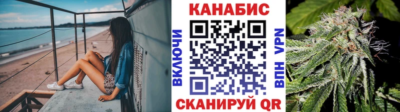 хочу   Собинка  kraken вход  Бошки марихуана Bruce Banner 